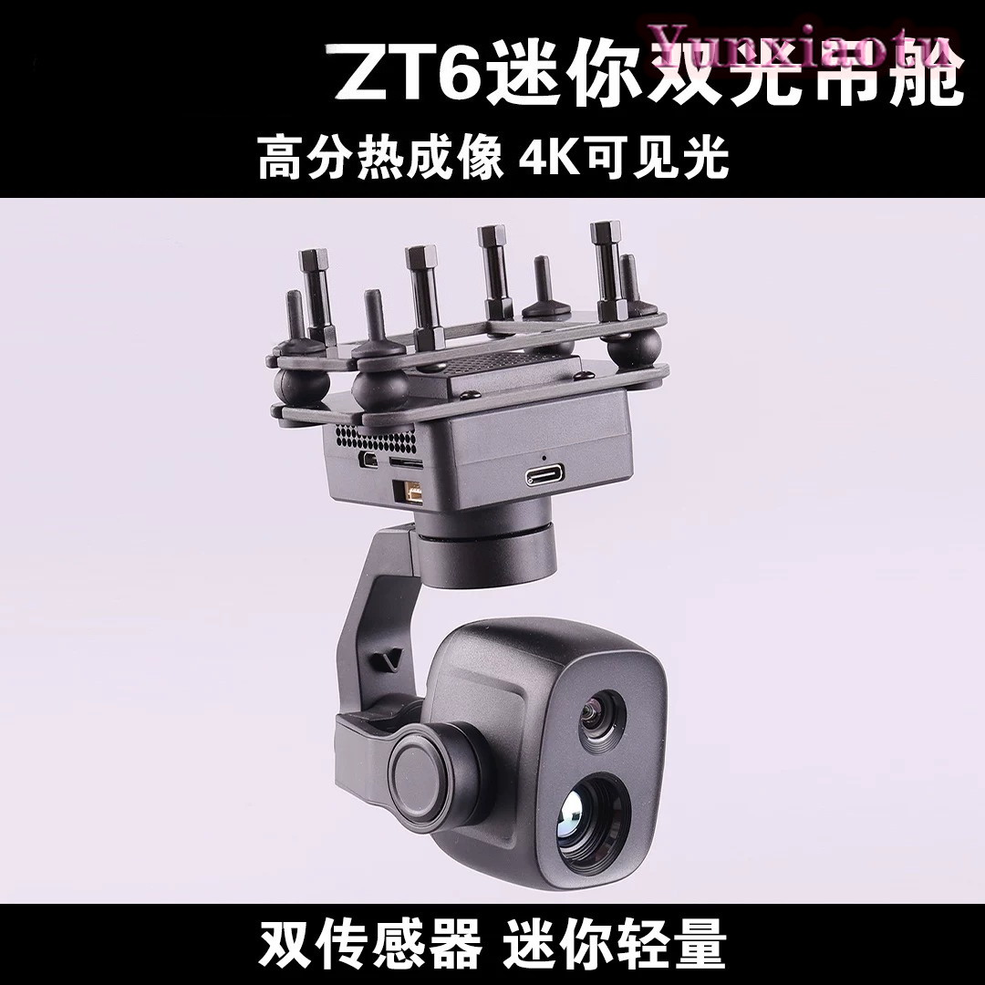 SIYI ZT6 Mini Dual Sensor Gimb - Thermal Imager Drone Gimbal ulasan dan harga
