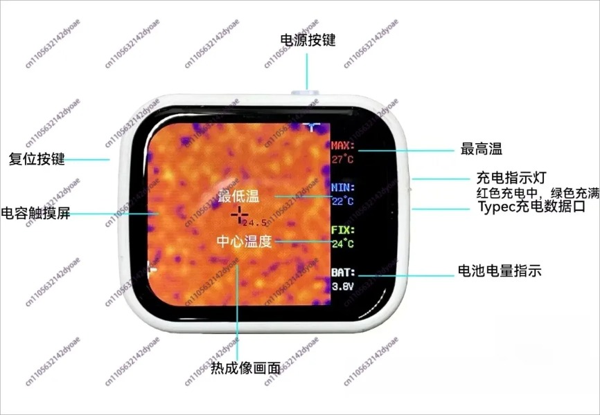 320 * 240 touch screen mini po - Underfloor Heating Thermal Detector ulasan dan harga