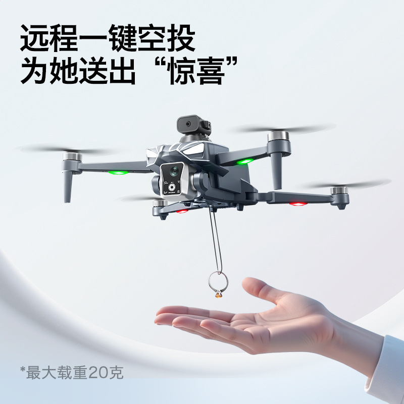 K18 Brushless GPS Drone Obstac - Thermal Imager Drone Gimbal ulasan dan harga