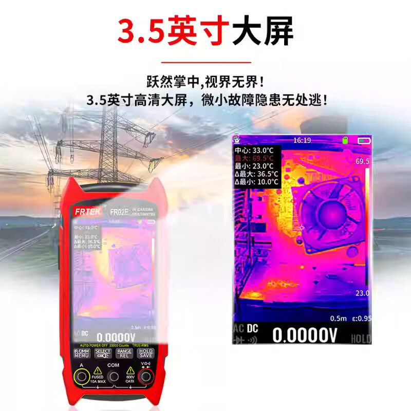 FR02E infrared thermal imager  - Underfloor Heating Thermal Detector ulasan dan harga