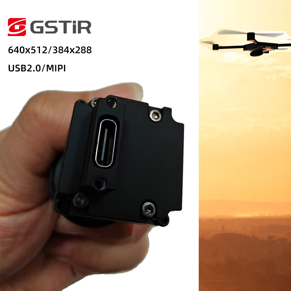 Guide 640x512 Thermal Core Mod - Thermal Module 640X512 Core ulasan dan harga